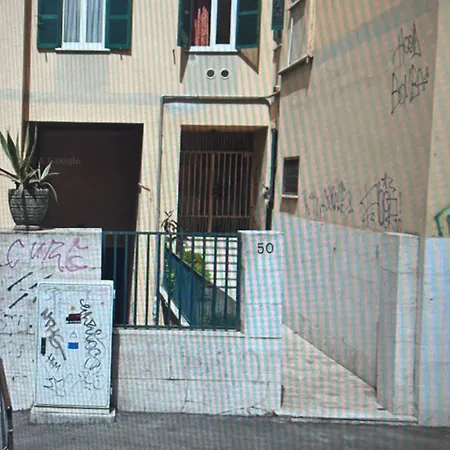 Breath Of 5 Min A Piedi Metro B San Paolo Poche Fermate Dal Centro Di Rzym