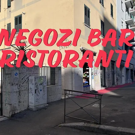 Apartament Breath Of 5 Min A Piedi Metro B San Paolo Poche Fermate Dal Centro Di Rzym